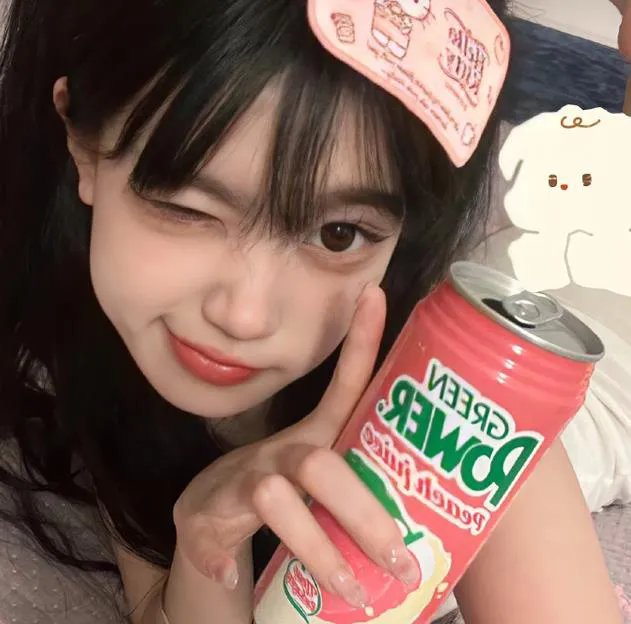 调味的房子