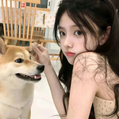 如珠如宝的人生