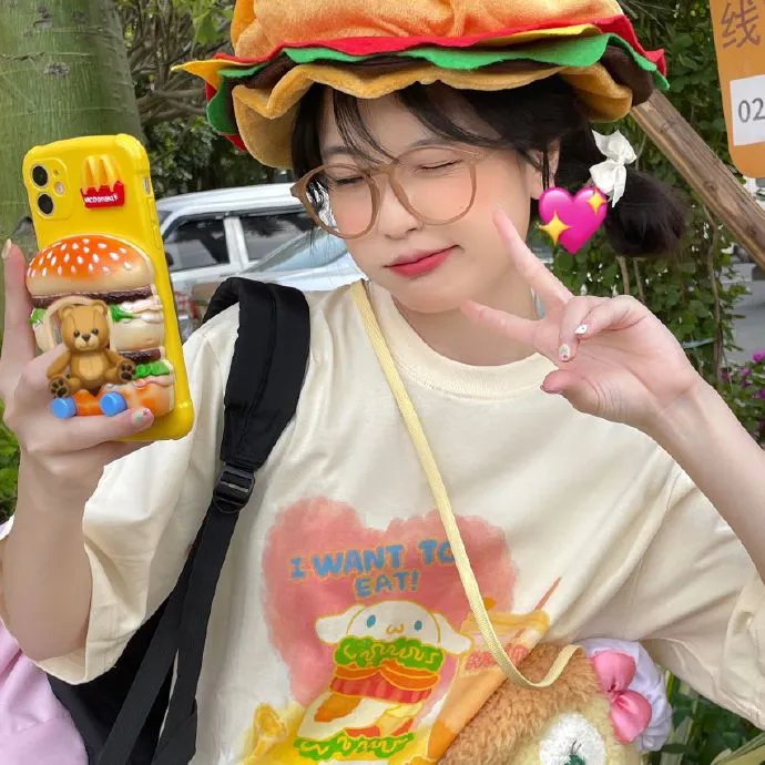 不当王妃又何妨